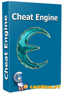 Cheat Engine 7.6.6