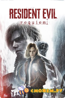 Resident Evil Requiem