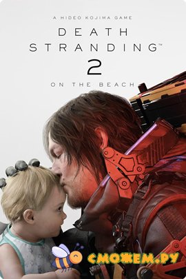 Death Stranding 2: On The Beach