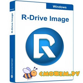 rdrive image