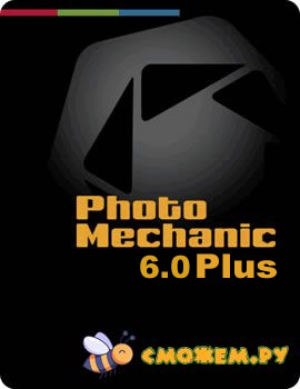 photo mechanic 6