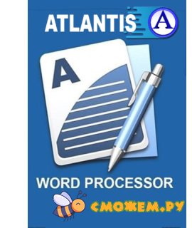 atlantis word processor