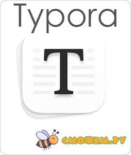typora