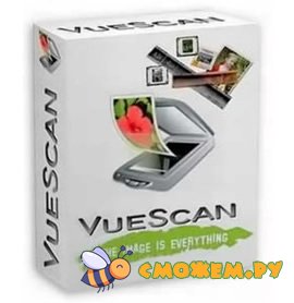 vuescan 9
