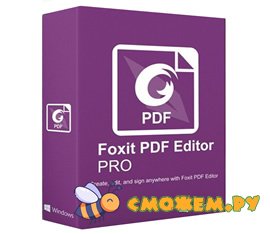 foxit pdf editor pro