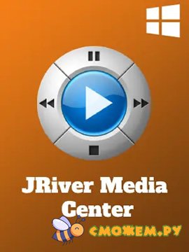 jriver media center