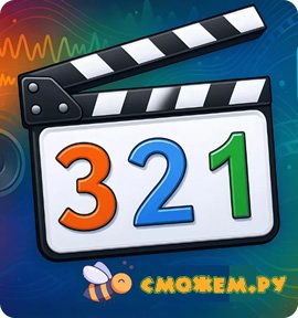 media-player-classic