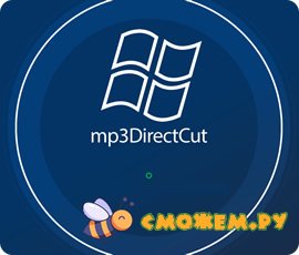 mp3directcut