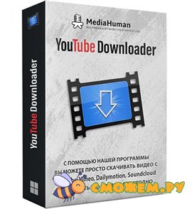 ytdownloader