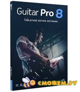 guitar pro 8