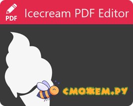 icecream pdf editor