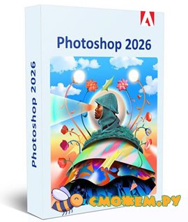 photoshop 2026