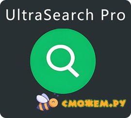 ultrasearch pro