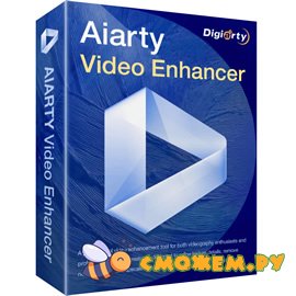 video enhancer