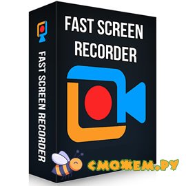 fast screen recorder