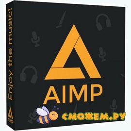 aimp