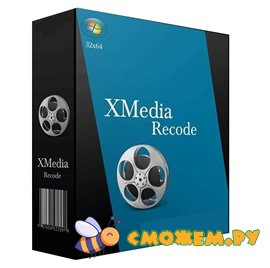 xmedia recode