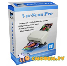 vuescan pro