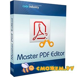 master pdf editor