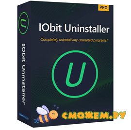 iobit uninstaller pro