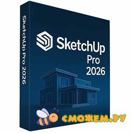 sketchup pro 2026