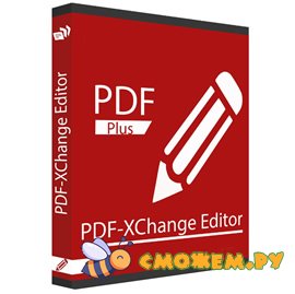 pdf xchange editor plus