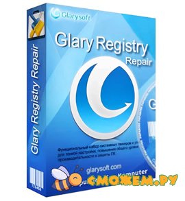 registry repair