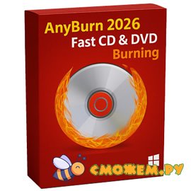 anyburn pro
