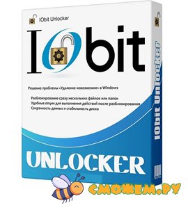 iobit unlocker