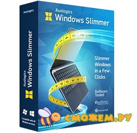 auslogics windows slimmer