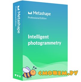 agisoft metashape
