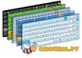 hot virtual keyboard