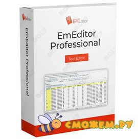 emeditor professional