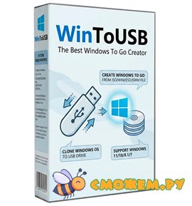 wintousb