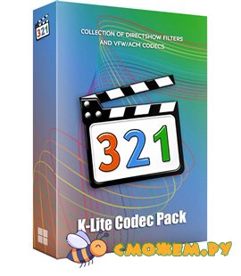 k lite codec pack
