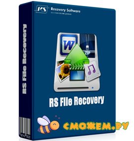 rs file recovery