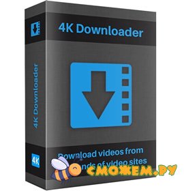 4k downloader