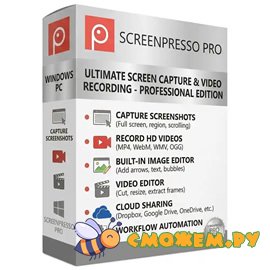 screenpresso