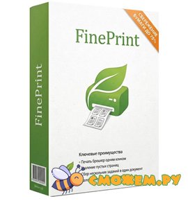 fineprint