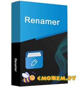 renamer pro