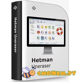 hetman uneraser