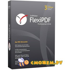 flexipdf