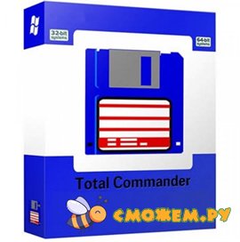total commander