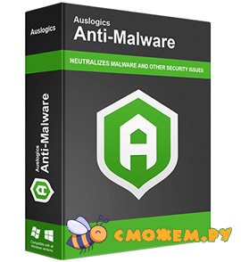 anti malware