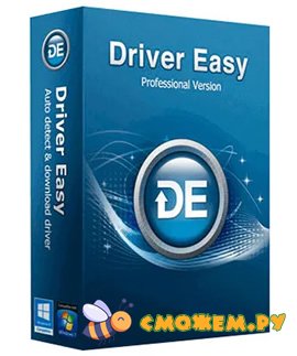 driver easy pro