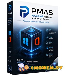 pmas