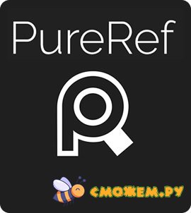 pureref
