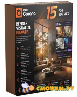 corona-renderer