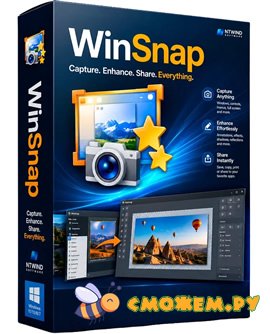 winsnap