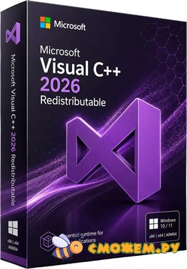 visual c 2026